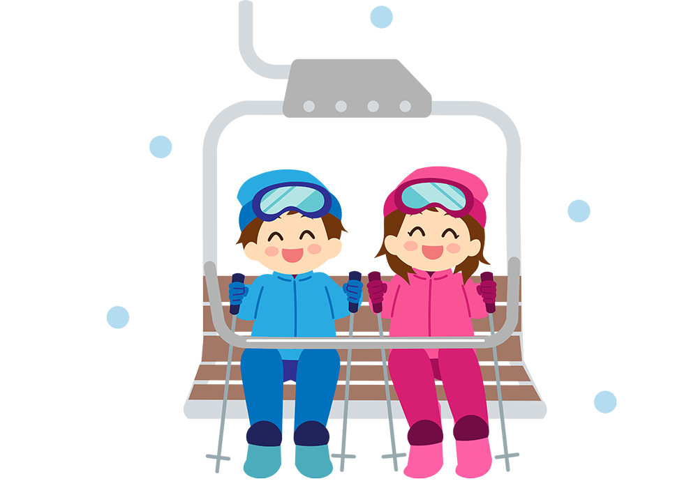 1月12日はスキーの日
