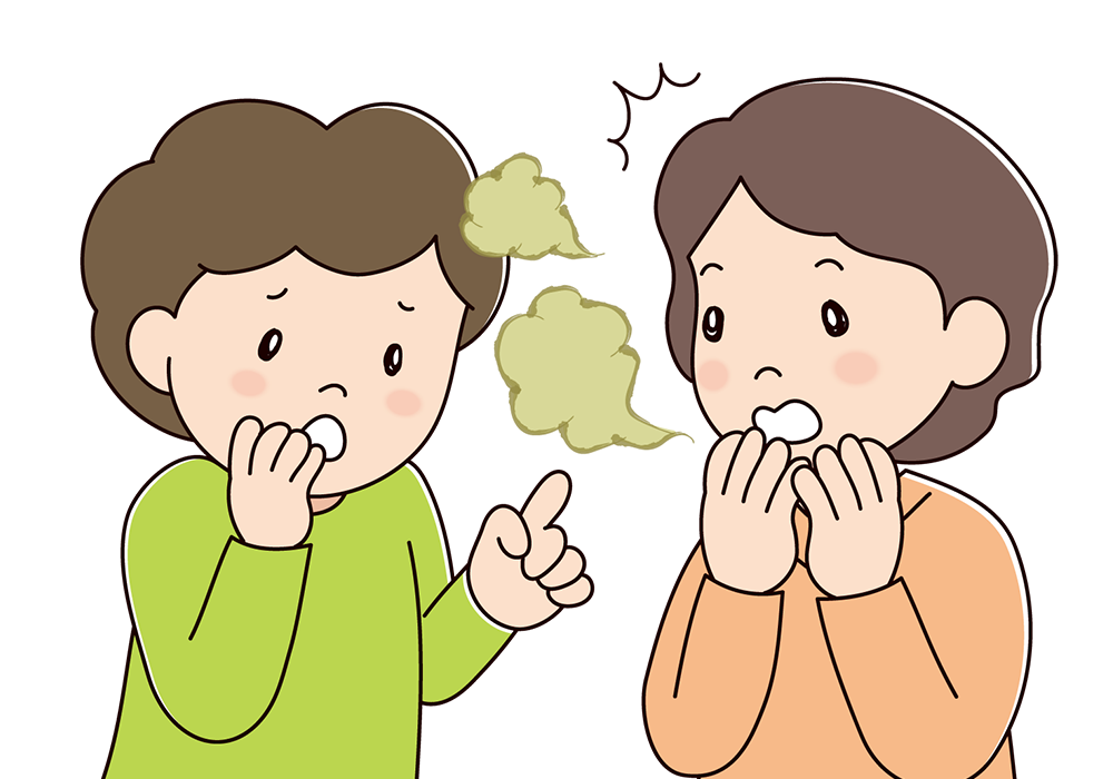 口臭予防