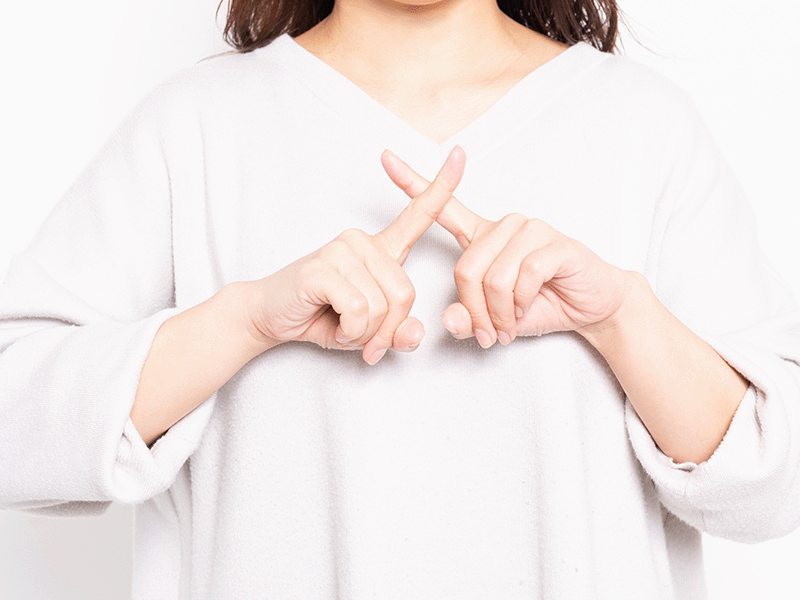 治療の中断