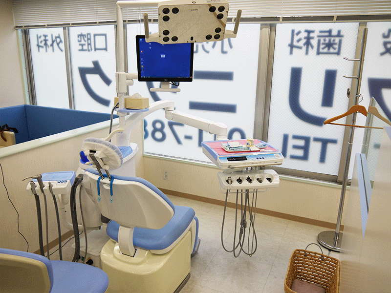 診療ユニット