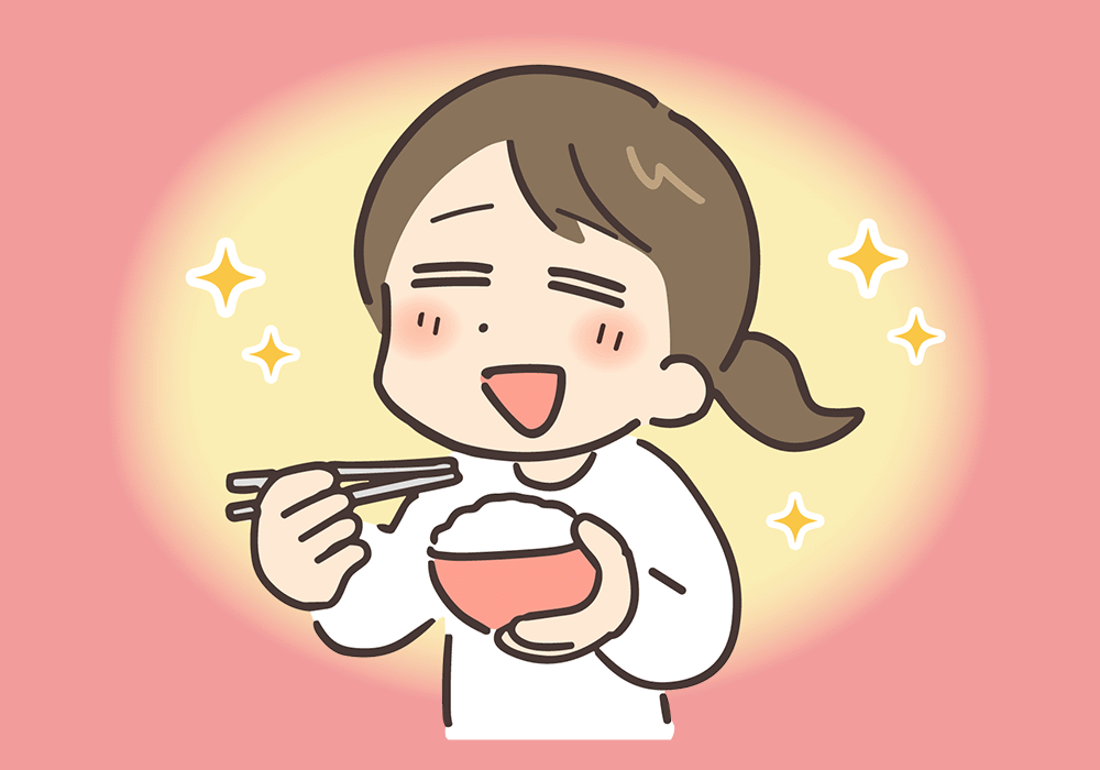 ひみこのはがいーぜ