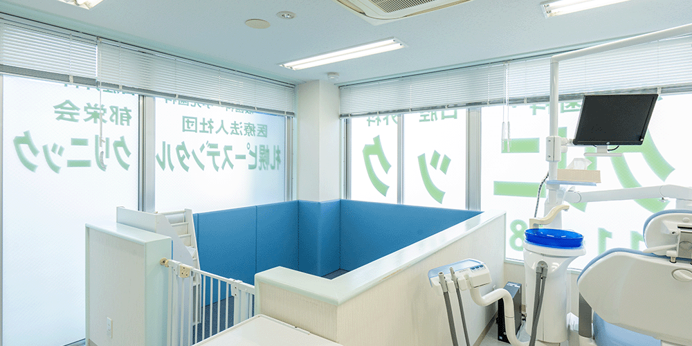 clinic_04